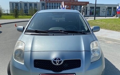 Toyota Yaris III рестайлинг, 2007 год, 590 000 рублей, 1 фотография