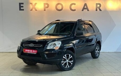 KIA Sportage II, 2009 год, 880 000 рублей, 1 фотография