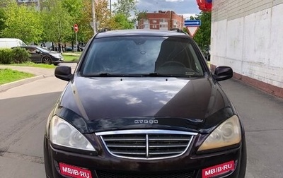 SsangYong Kyron I, 2010 год, 725 000 рублей, 1 фотография