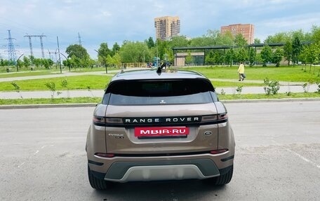 Land Rover Range Rover Evoque II, 2020 год, 5 000 000 рублей, 5 фотография