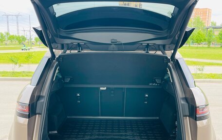 Land Rover Range Rover Evoque II, 2020 год, 5 000 000 рублей, 15 фотография