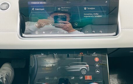 Land Rover Range Rover Evoque II, 2020 год, 5 000 000 рублей, 17 фотография