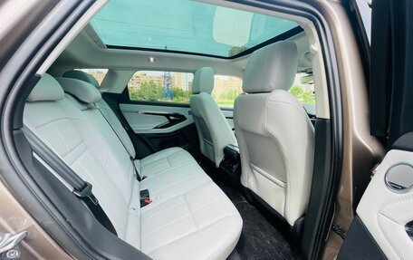 Land Rover Range Rover Evoque II, 2020 год, 5 000 000 рублей, 14 фотография