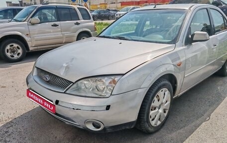 Ford Mondeo III, 2001 год, 220 000 рублей, 11 фотография