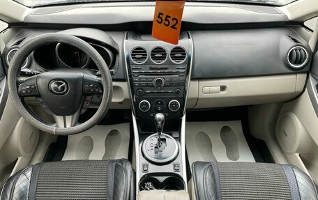 Mazda CX-7 I рестайлинг, 2010 год, 1 229 000 рублей, 15 фотография