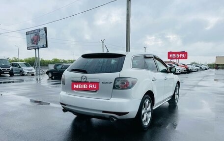 Mazda CX-7 I рестайлинг, 2010 год, 1 229 000 рублей, 5 фотография