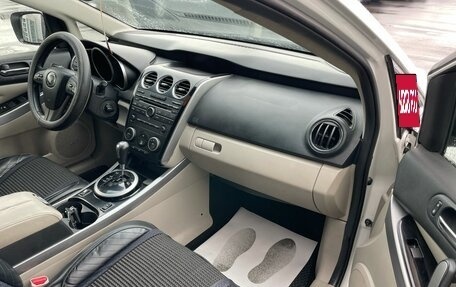 Mazda CX-7 I рестайлинг, 2010 год, 1 229 000 рублей, 11 фотография