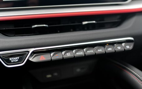 Geely Coolray I, 2024 год, 3 109 190 рублей, 12 фотография