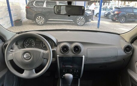 Nissan Almera, 2015 год, 849 000 рублей, 10 фотография