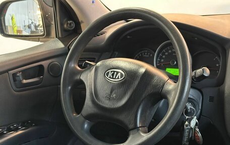KIA Sportage II, 2009 год, 880 000 рублей, 15 фотография