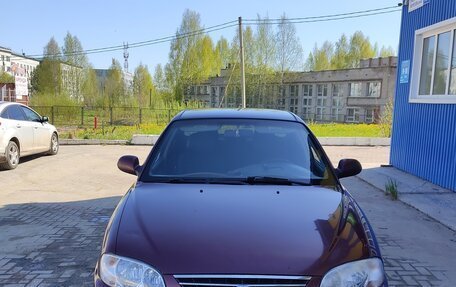 KIA Spectra II (LD), 2006 год, 347 000 рублей, 6 фотография