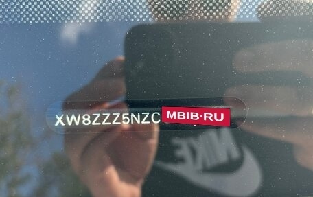 Volkswagen Tiguan I, 2011 год, 1 250 000 рублей, 12 фотография