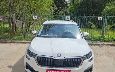 Skoda Kodiaq I, 2022 год, 3 590 000 рублей, 1 фотография