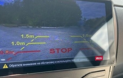 Toyota Corolla, 2008 год, 890 000 рублей, 1 фотография