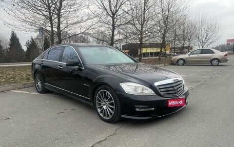 Mercedes-Benz S-Класс, 2012 год, 1 450 000 рублей, 1 фотография
