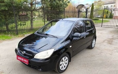 Hyundai Getz I рестайлинг, 2007 год, 480 000 рублей, 1 фотография