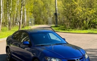 Mazda 3, 2008 год, 750 000 рублей, 1 фотография