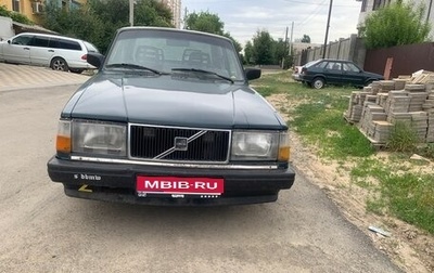 Volvo 240 Series, 1991 год, 120 000 рублей, 1 фотография