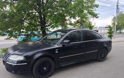 Volkswagen Passat B5+ рестайлинг, 2003 год, 220 000 рублей, 1 фотография