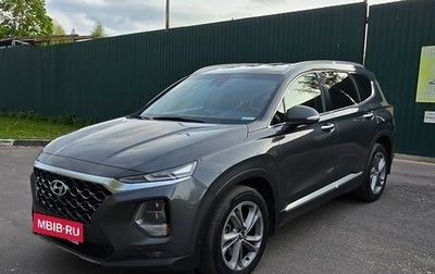 Hyundai Santa Fe IV, 2019 год, 3 450 000 рублей, 1 фотография