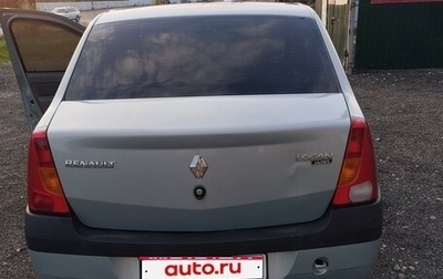Renault Logan I, 2008 год, 440 000 рублей, 1 фотография