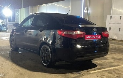 KIA Rio III рестайлинг, 2014 год, 879 000 рублей, 1 фотография