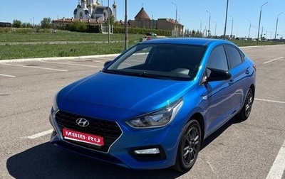 Hyundai Solaris II рестайлинг, 2018 год, 1 220 000 рублей, 1 фотография