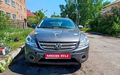 DongFeng H30 Cross, 2014 год, 330 000 рублей, 1 фотография