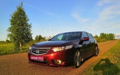Honda Accord VIII рестайлинг, 2011 год, 1 600 000 рублей, 1 фотография