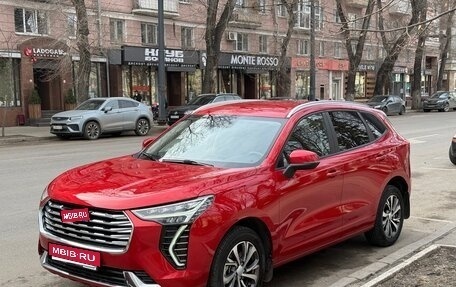 Haval Jolion, 2023 год, 1 850 000 рублей, 1 фотография