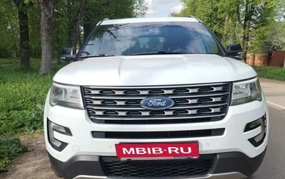 Ford Explorer VI, 2017 год, 2 750 000 рублей, 1 фотография