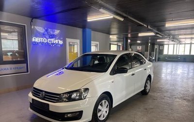 Volkswagen Polo VI (EU Market), 2019 год, 595 000 рублей, 1 фотография