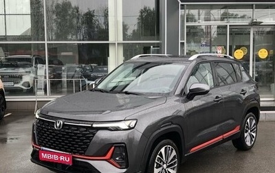Changan CS35 Plus, 2024 год, 2 130 000 рублей, 1 фотография
