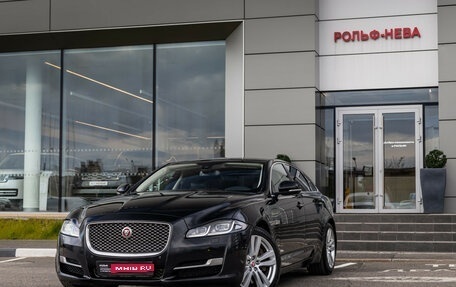 Jaguar XJ IV (X351), 2017 год, 2 190 000 рублей, 1 фотография
