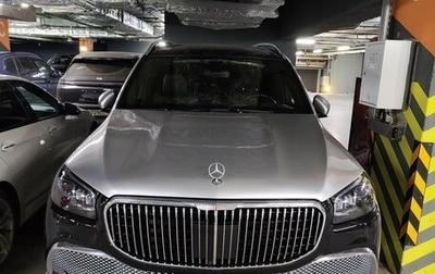 Mercedes-Benz Maybach GLS I, 2021 год, 26 000 000 рублей, 1 фотография