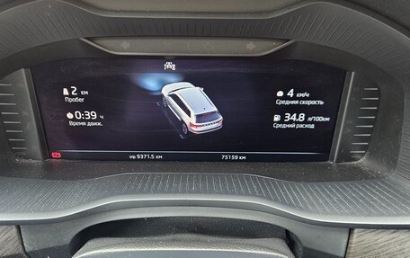 Skoda Kodiaq I, 2022 год, 3 590 000 рублей, 8 фотография
