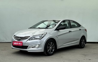 Hyundai Solaris II рестайлинг, 2014 год, 855 000 рублей, 1 фотография