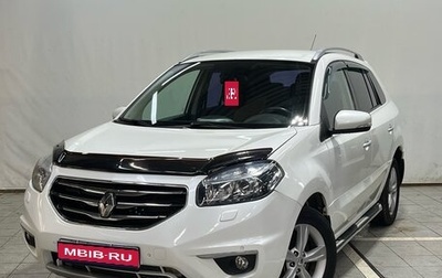 Renault Koleos I рестайлинг 2, 2013 год, 1 050 000 рублей, 1 фотография