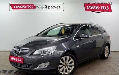 Opel Astra J, 2012 год, 670 000 рублей, 1 фотография