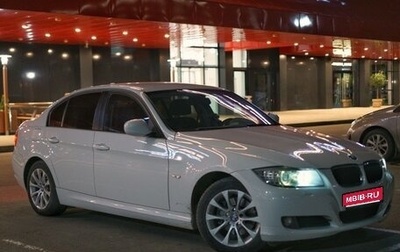 BMW 3 серия, 2011 год, 900 000 рублей, 1 фотография