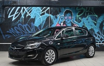 Opel Astra J, 2013 год, 895 000 рублей, 1 фотография
