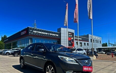 Lifan Cebrium (720), 2015 год, 574 700 рублей, 1 фотография