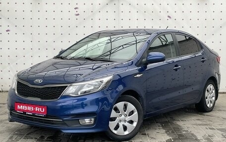KIA Rio III рестайлинг, 2016 год, 1 075 000 рублей, 1 фотография