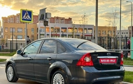 Ford Focus II рестайлинг, 2008 год, 510 000 рублей, 7 фотография