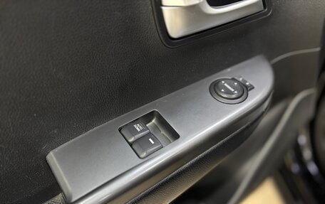 KIA Rio III рестайлинг, 2014 год, 700 000 рублей, 8 фотография