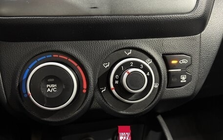 KIA Rio III рестайлинг, 2014 год, 700 000 рублей, 18 фотография