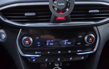 Hyundai Santa Fe IV, 2019 год, 3 450 000 рублей, 12 фотография