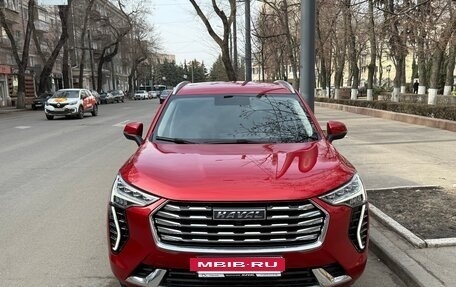 Haval Jolion, 2023 год, 1 850 000 рублей, 2 фотография