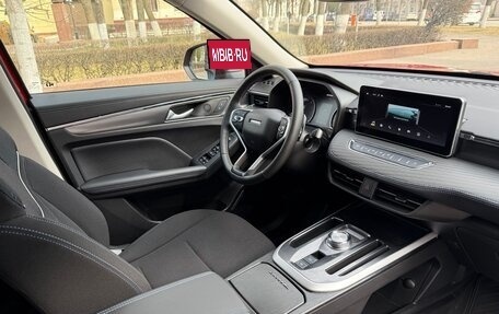 Haval Jolion, 2023 год, 1 850 000 рублей, 14 фотография