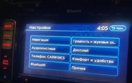 Nissan Leaf I, 2013 год, 1 380 000 рублей, 11 фотография